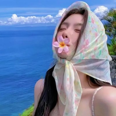 美丽密令