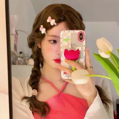 奇怪的她